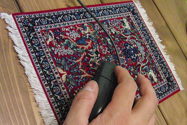 Carpet Mouse Pad